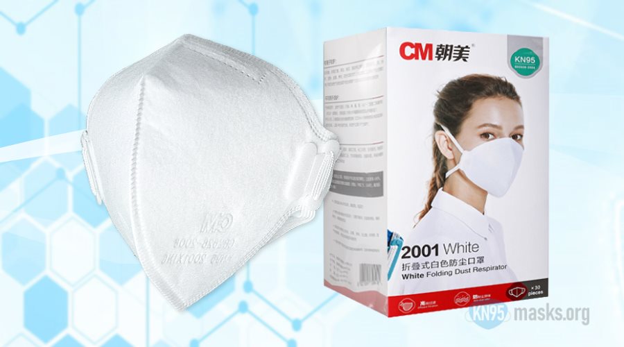 cheap, kn95 mask factory china wrapped fda, pack, kn95 price, headbands kn95 mask factory kn95, review cm cm2001 folding individually picture