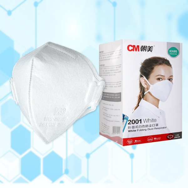 low, kn95 price kn95 n95 kn95 price best kn95, headwear best individually, facemask, product cm cm2001 kn95 fda folding wrappe picture